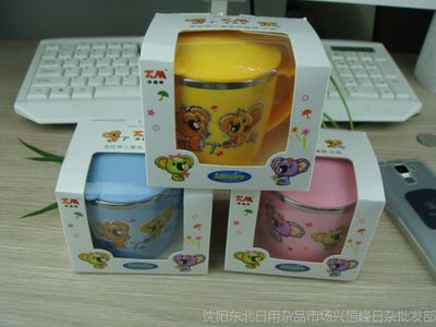 儿童卡通环保杯 六一新宠，聚划算优选