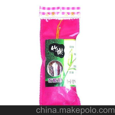 竹炭包工厂批发 专注100g衣柜专用炭包，除味调湿的绿色选择