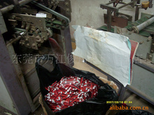 东莞市万江俊川日用杂品店 日用杂品批发最新信息与经营解析