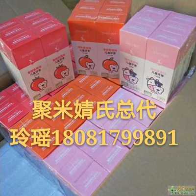 如何代理婧氏儿童牙膏？产品优势与日用杂品批发解析