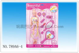 澄海贤信塑胶玩具厂 深耕芭比装扮饰品与玩具日用品批发的行业先锋